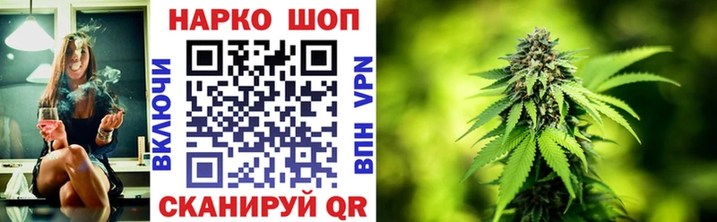 Магазин наркотиков Чулым APVP  КОКАИН  Гашиш  МАРИХУАНА 
