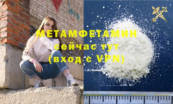кокс Россошь