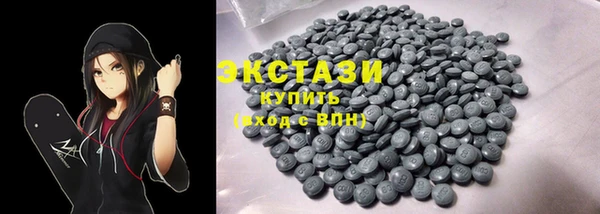 твердый Бугульма