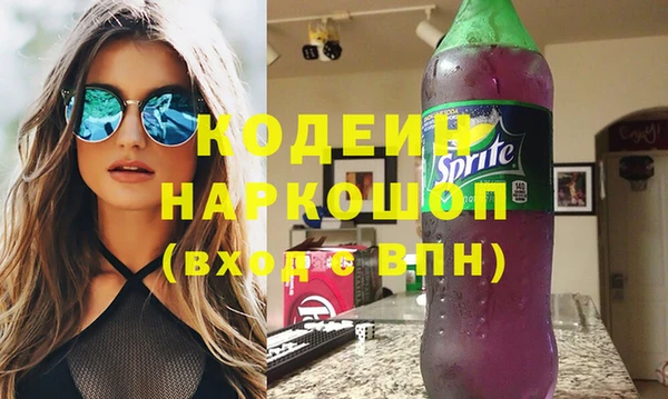 твердый Бугульма