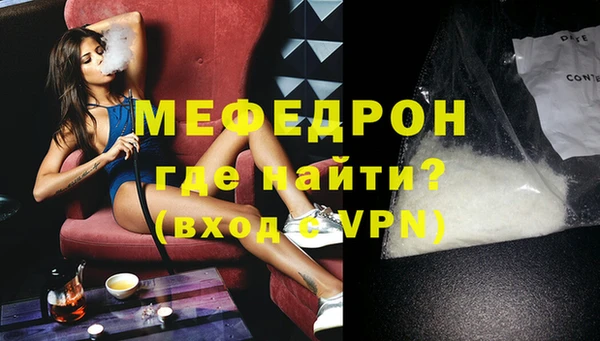 ГАЛЛЮЦИНОГЕННЫЕ ГРИБЫ Бородино