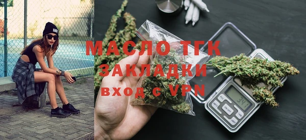 ГАЛЛЮЦИНОГЕННЫЕ ГРИБЫ Бородино