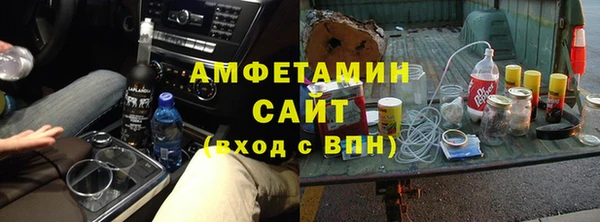 ешки Бронницы
