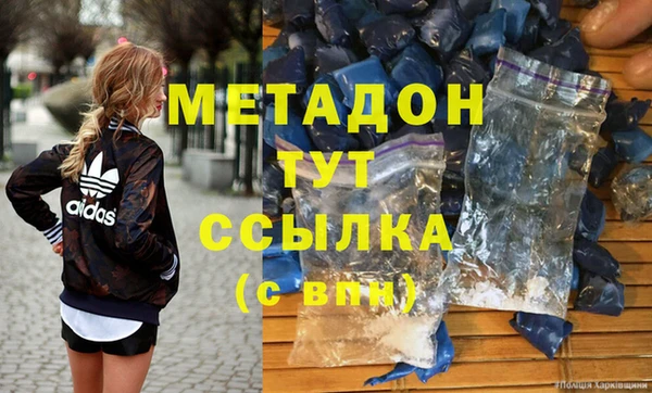 ешки Бронницы