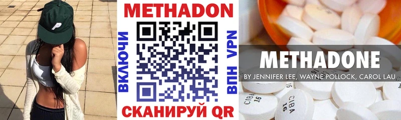 kraken сайт  сколько стоит  Чулым  Метадон кристалл 