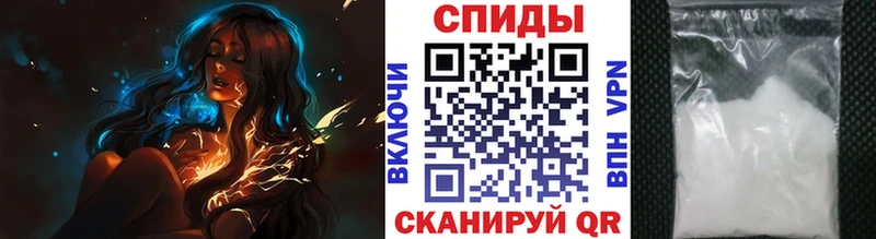 даркнет клад  наркошоп  Чулым  Первитин витя 