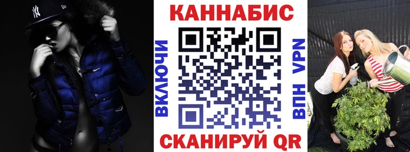 закладка  Чулым  площадка формула  Бошки марихуана семена 